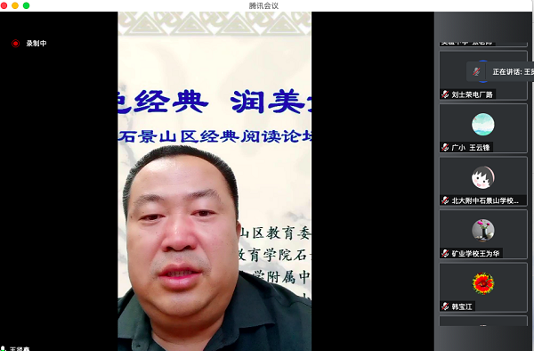 图7.png