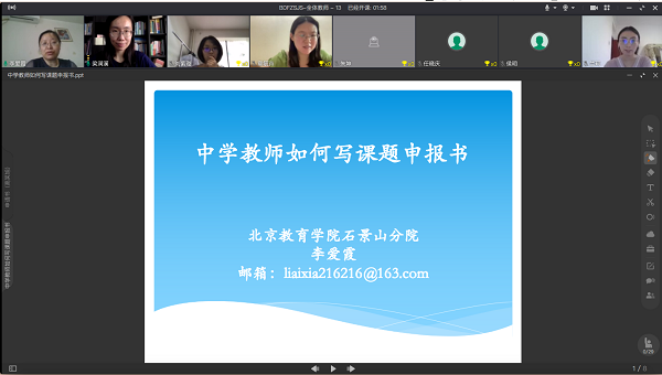 图1.png