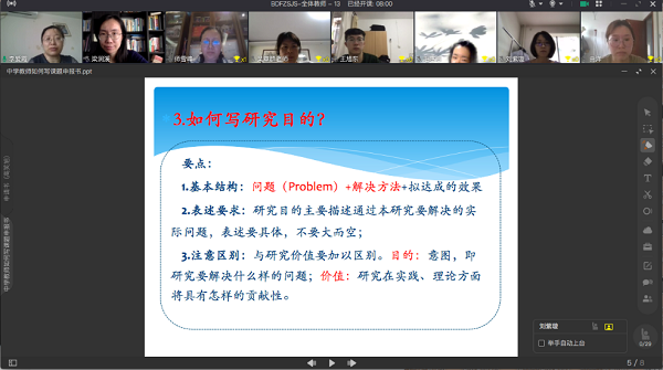 图2.png