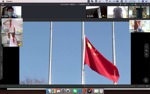 图1-2.png