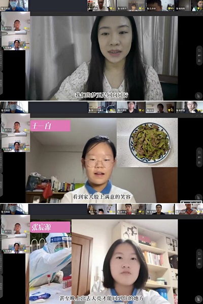 微信图片_20220617130530.jpg