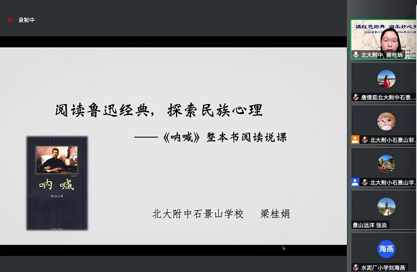 图4.png