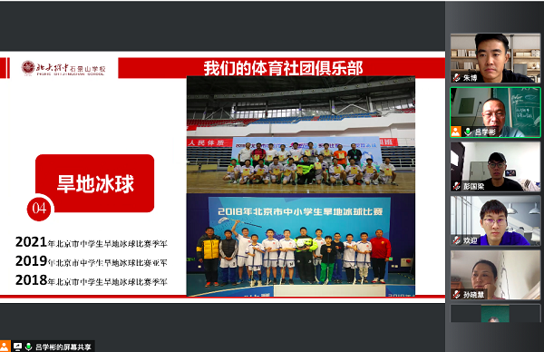 图三.png