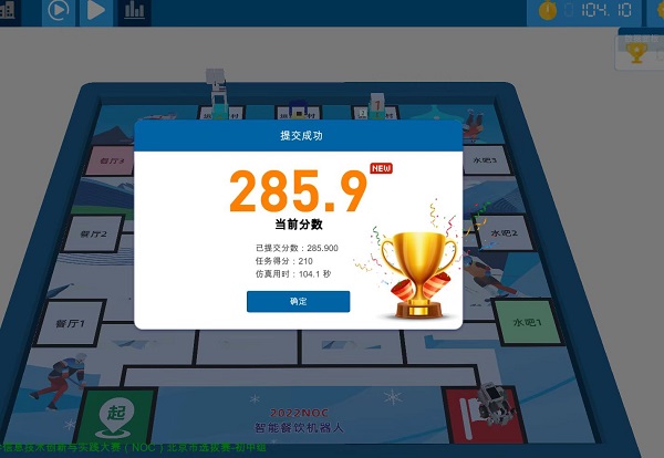 图三.jpg