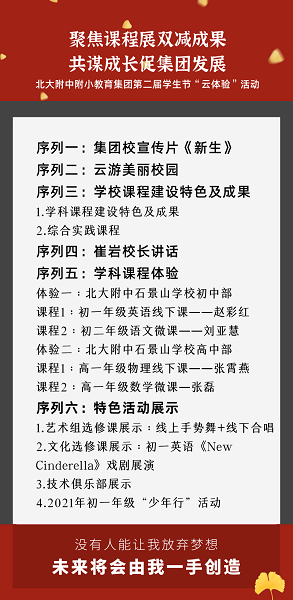 图四.png
