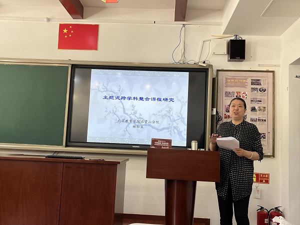 图片2.jpg