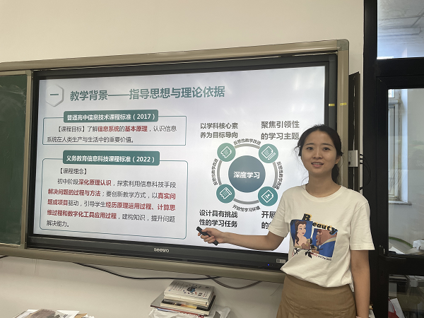 图5.png