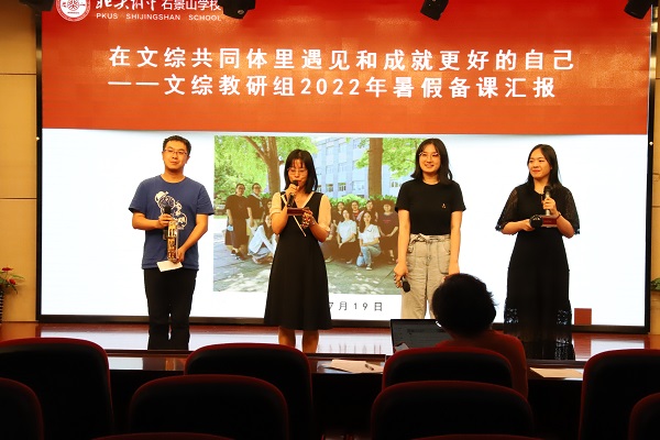 图7.JPG