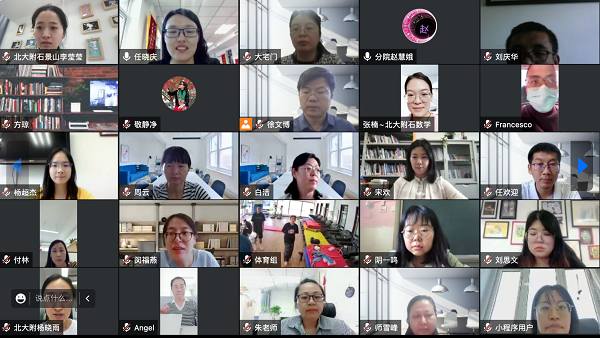 图2.png