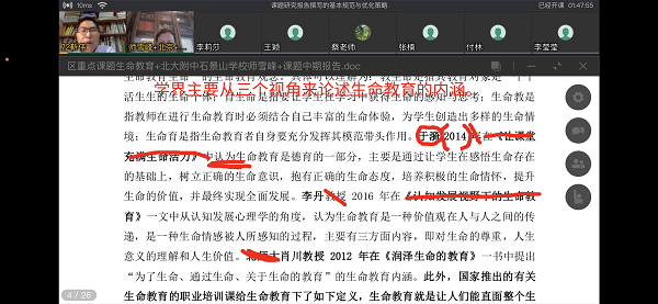 图2.png