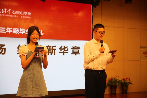 图2.JPG