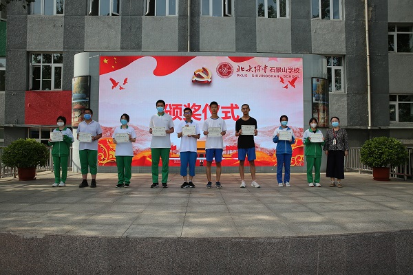图片一.JPG