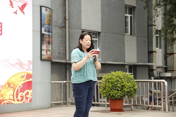 图2.JPG