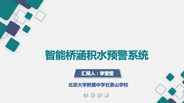 图6.jpg