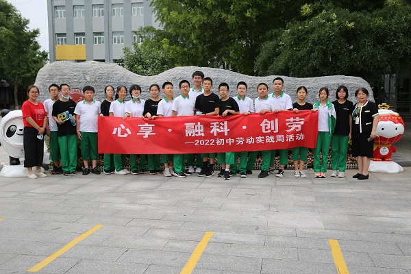 图1.JPG