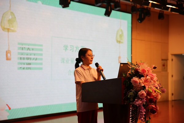图5.JPG