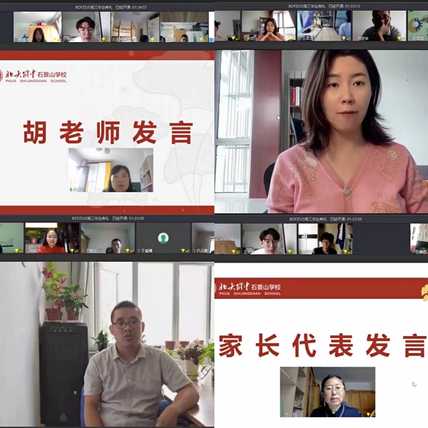 微信图片_20220706090823.jpg