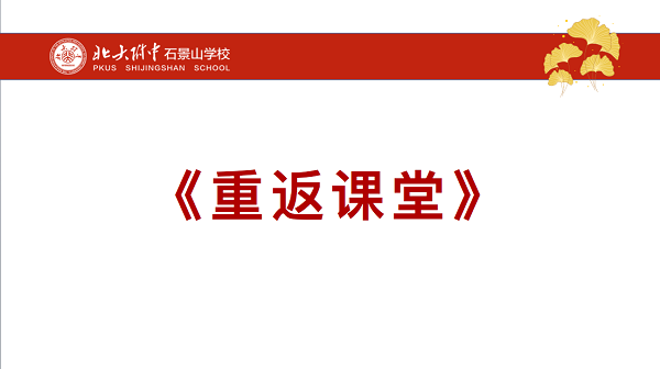 图3.png
