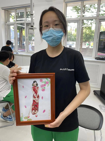 图7.png