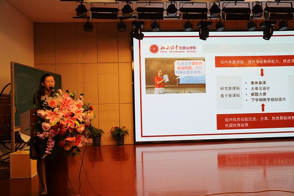 图3.JPG