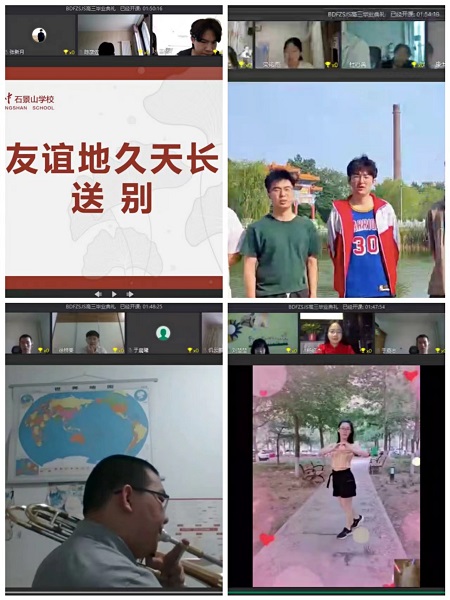 微信图片_20220706092019.jpg