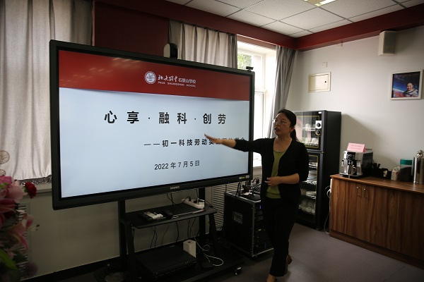 图31.JPG