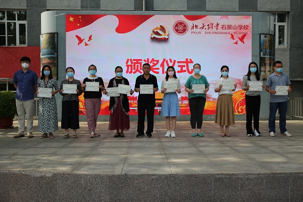 图片二.JPG
