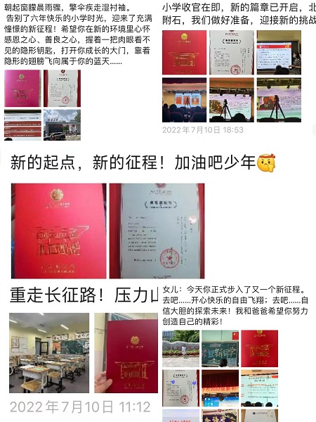 图片7.JPG