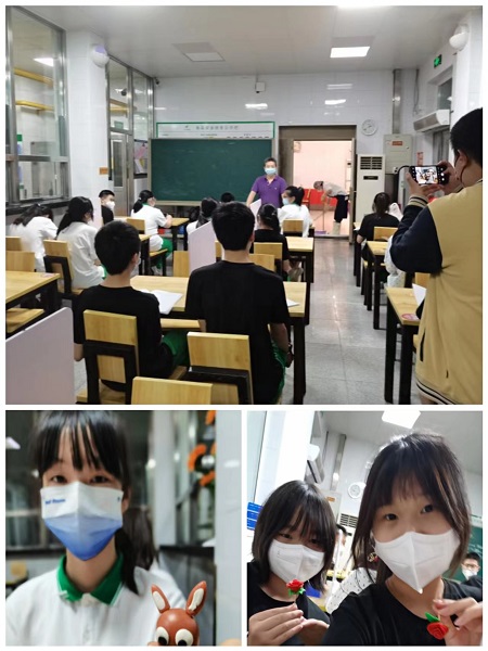 微信图片_20220716142510.jpg