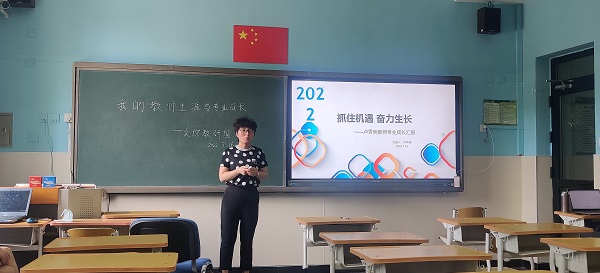 图片5.jpg