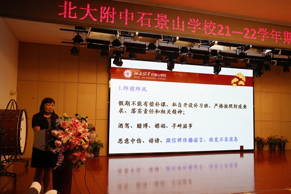 图二.JPG
