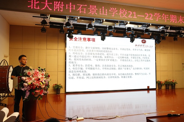 图四.JPG