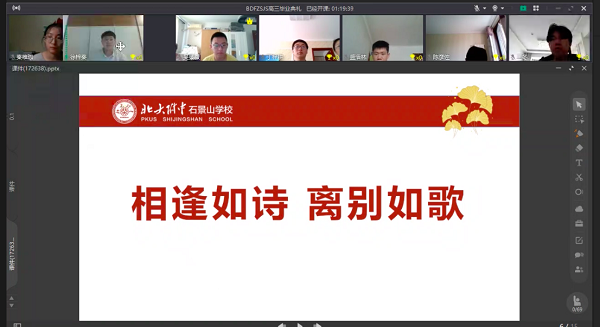 图5.png