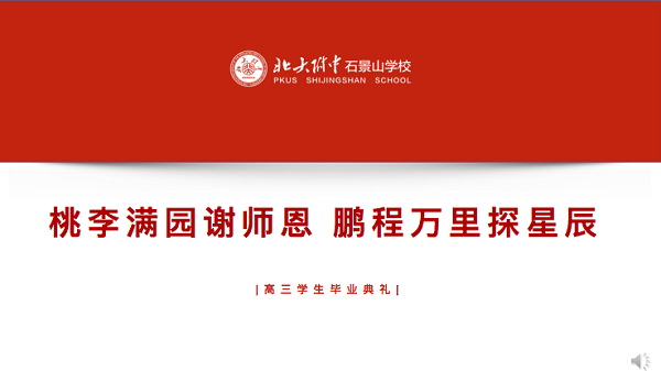 图1.png