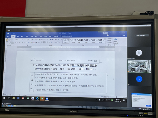 图2.png