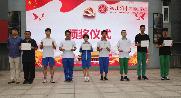 图3.JPG