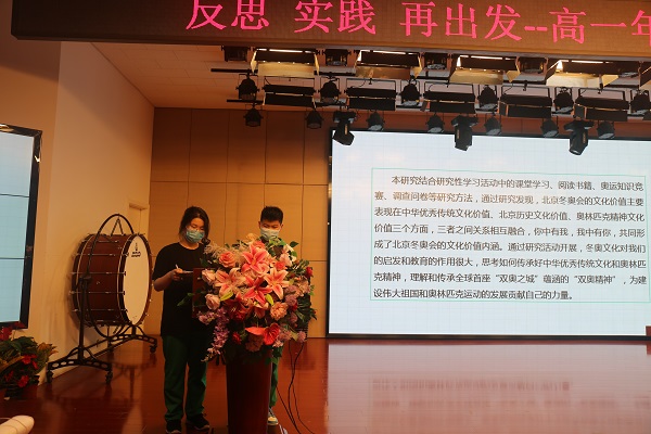 图1.JPG