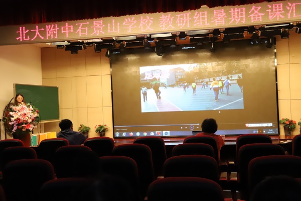图2.JPG