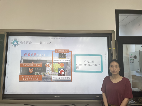 图3.png