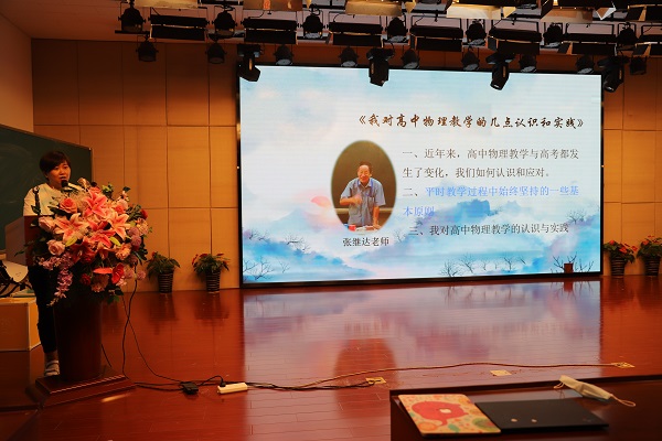 图4.JPG