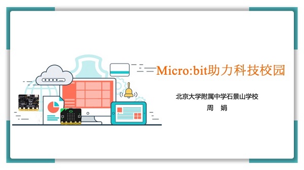 图4.jpg