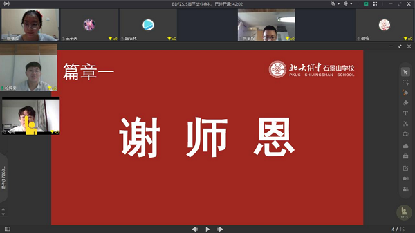 图2.png