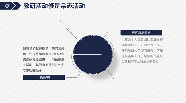 图3.png