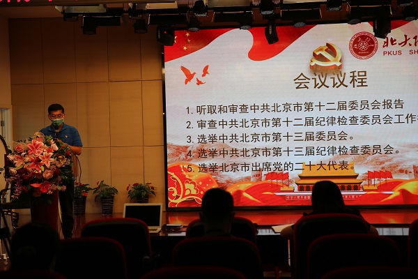 图二.JPG