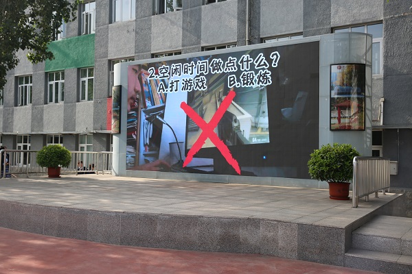 2.JPG