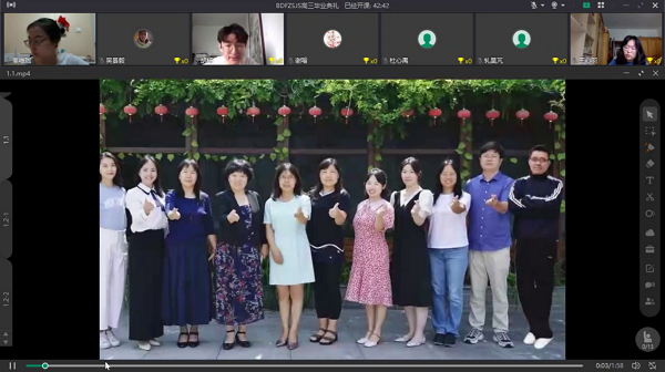 图4.png
