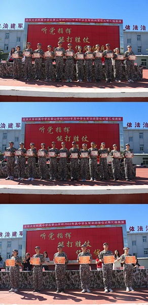 微信图片_20220830083418.jpg