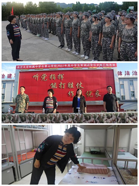 微信图片_20220829084819.jpg