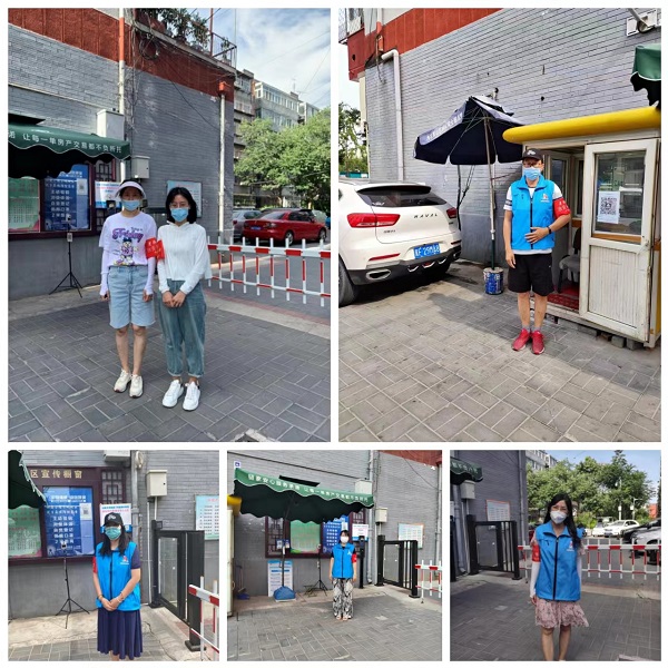 微信图片_20220810082526.jpg