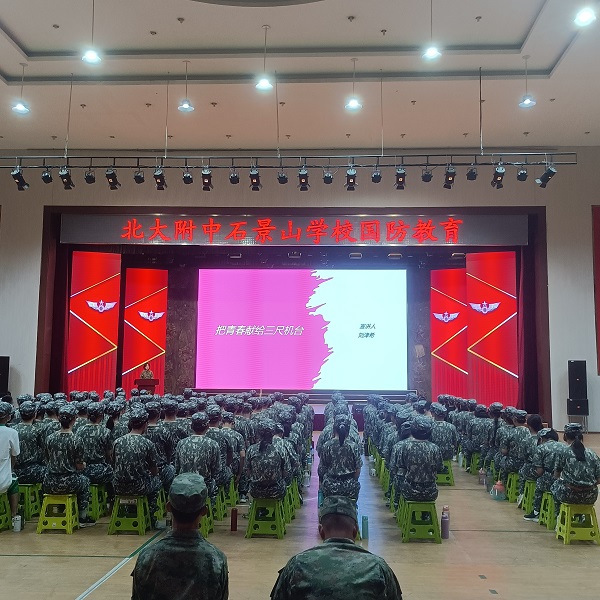 图片5.jpg